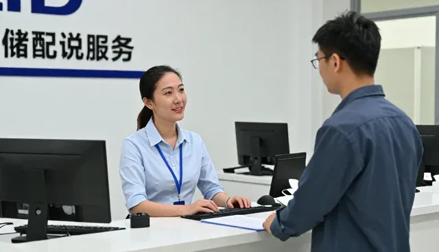 批发零售场景中的质量保障处理方法分析